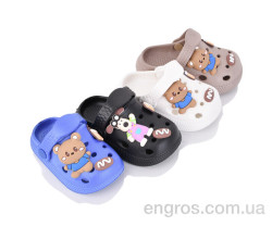 Кроксы BABYSHOP